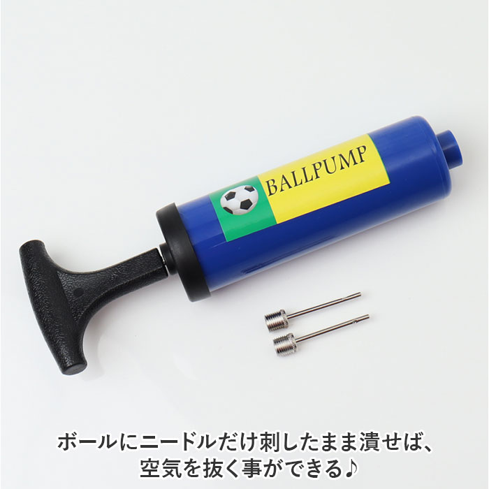 犬 おもちゃ ボール 通販 犬用ボール 犬おもちゃ 犬オモチャ 犬用おもちゃ ペットおもちゃ 玩具 サッカーボール 19cm 噛むおもちゃ 室内 屋外 小型犬 犬 |  | 10