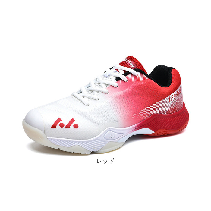 バドミントンシューズ メンズ レディース 通販 テニスシューズ スニーカー 紐靴 卓球シューズ スポーツシューズ 運動靴 体育館シューズ バドミントンシューズ | BACKYARD FAMILY | 16