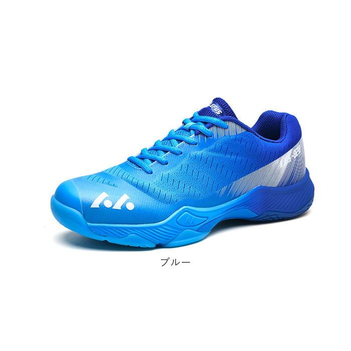 バドミントンシューズ メンズ レディース 通販 テニスシューズ スニーカー 紐靴 卓球シューズ スポーツシューズ 運動靴 体育館シューズ バドミントンシューズ | BACKYARD FAMILY | 17