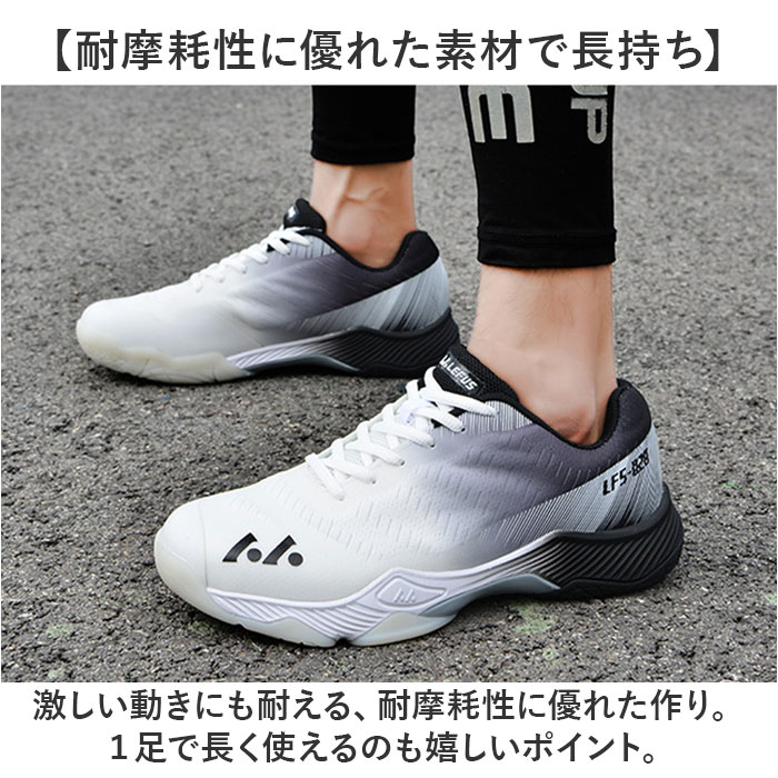 バドミントンシューズ メンズ レディース 通販 テニスシューズ スニーカー 紐靴 卓球シューズ スポーツシューズ 運動靴 体育館シューズ バドミントンシューズ | BACKYARD FAMILY | 07