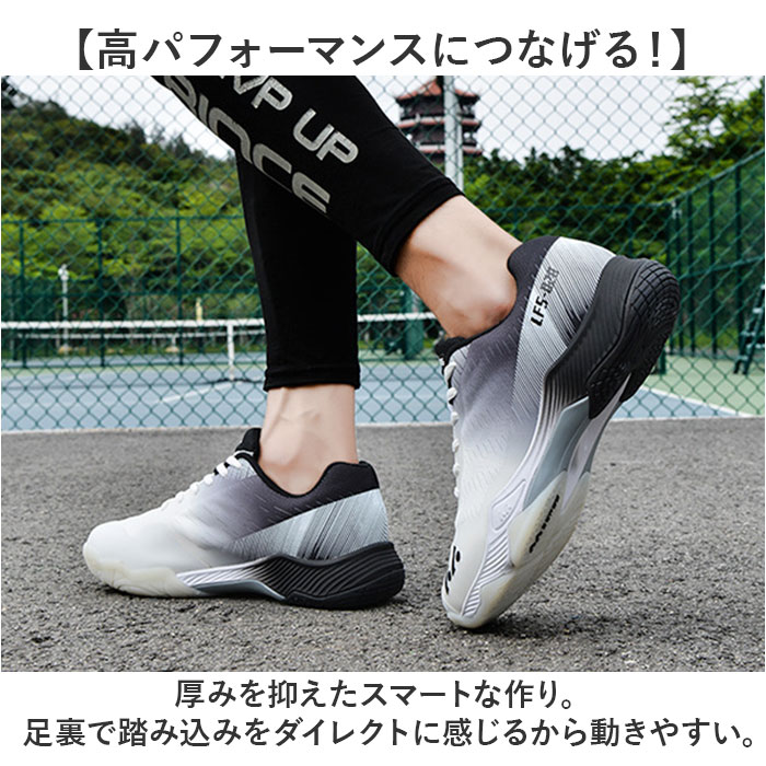 バドミントンシューズ メンズ レディース 通販 テニスシューズ スニーカー 紐靴 卓球シューズ スポーツシューズ 運動靴 体育館シューズ バドミントンシューズ | BACKYARD FAMILY | 09