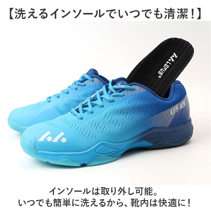 バドミントンシューズ メンズ レディース 通販 テニスシューズ スニーカー 紐靴 卓球シューズ スポーツシューズ 運動靴 体育館シューズ バドミントンシューズ | BACKYARD FAMILY | 10