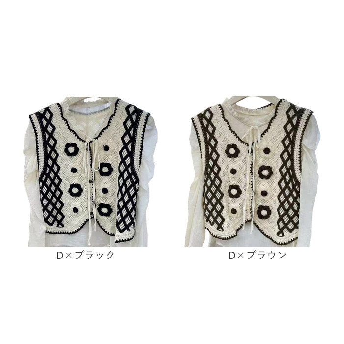 ベスト ボタン付き 前開き レディース ニットベスト 通販 ニット 花柄ニット 前あきベスト ノースリーブ 花柄 フラワー 重ね着 レイヤード 春 秋 冬 ベスト |  | 11