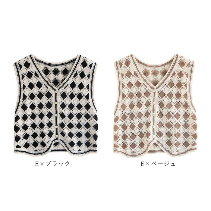 ベスト ボタン付き 前開き レディース ニットベスト 通販 ニット 花柄ニット 前あきベスト ノースリーブ 花柄 フラワー 重ね着 レイヤード 春 秋 冬 ベスト |  | 12