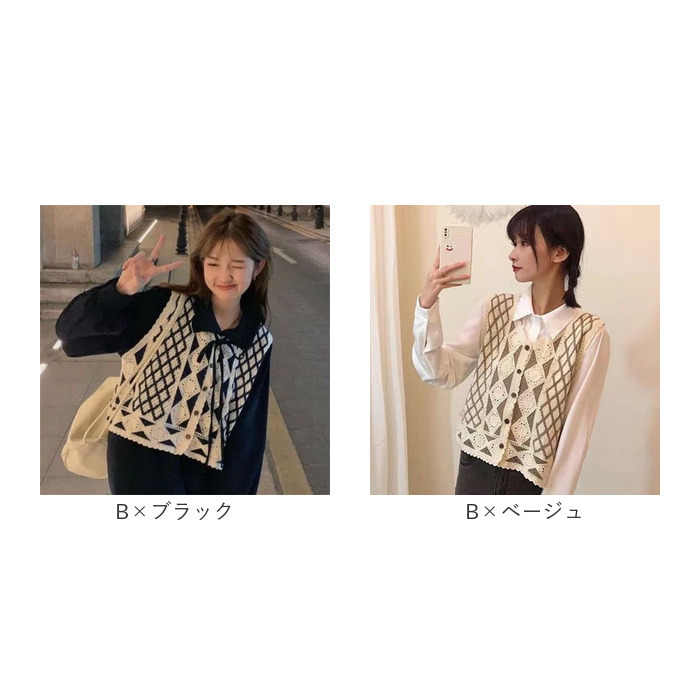 ベスト ボタン付き 前開き レディース ニットベスト 通販 ニット 花柄ニット 前あきベスト ノースリーブ 花柄 フラワー 重ね着 レイヤード 春 秋 冬 ベスト |  | 09