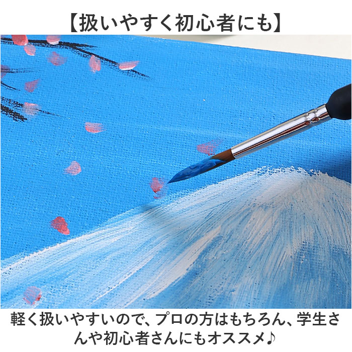 筆 面相筆 セット 通販 極細筆 絵筆 11本 細筆 ふで プラモデル ペイント 絵 塗装筆 ネイルアート 塗装 模型 ペイントブラシ 画材 ミニチュア ホビー 筆 |  | 07