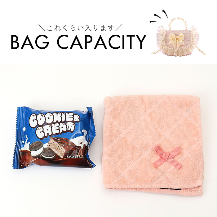 パーティーバッグ キッズ 2way パール 通販 フォーマル鞄 パーティーバック ショルダー ミニバッグ ミニバック フォーマルバッグ バック パーティーバッグ |  | 14