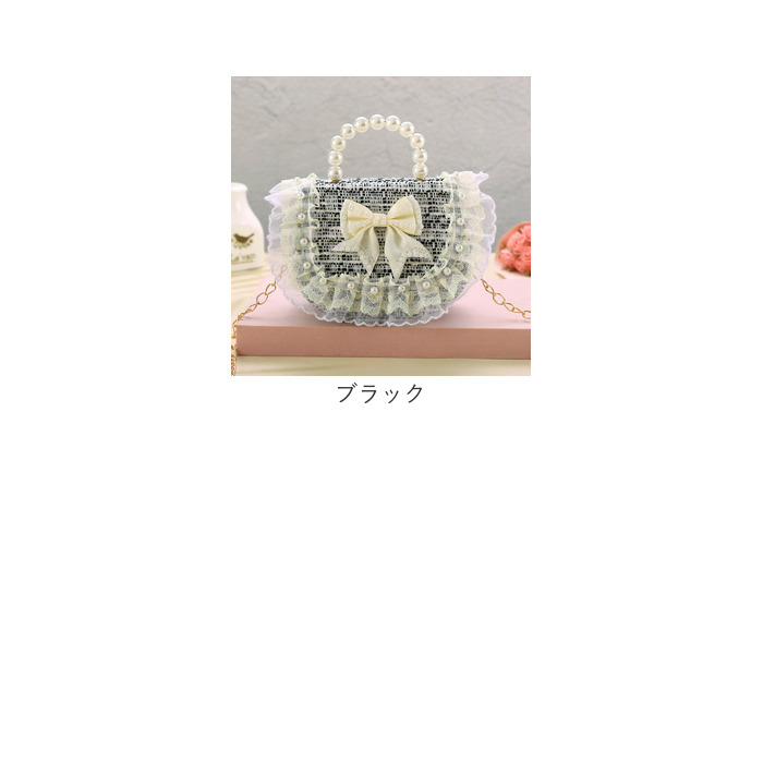 パーティーバッグ キッズ 2way パール 通販 フォーマル鞄 パーティーバック ショルダー ミニバッグ ミニバック フォーマルバッグ バック パーティーバッグ |  | 18