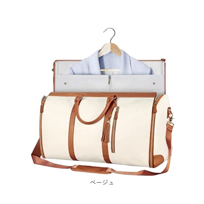 ボストンバッグ 機内持ち込み 大容量 通販 トラベルバッグ トラベルバック ボストンバック ガーメントバッグ ガーメントバック ガーメント ボストンバッグ |  | 10
