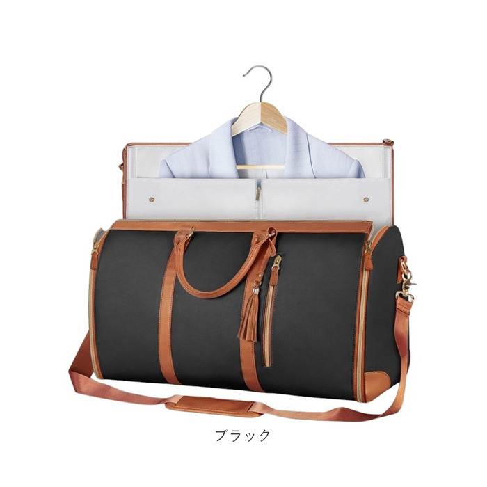 ボストンバッグ 機内持ち込み 大容量 通販 トラベルバッグ トラベルバック ボストンバック ガーメントバッグ ガーメントバック ガーメント ボストンバッグ |  | 11