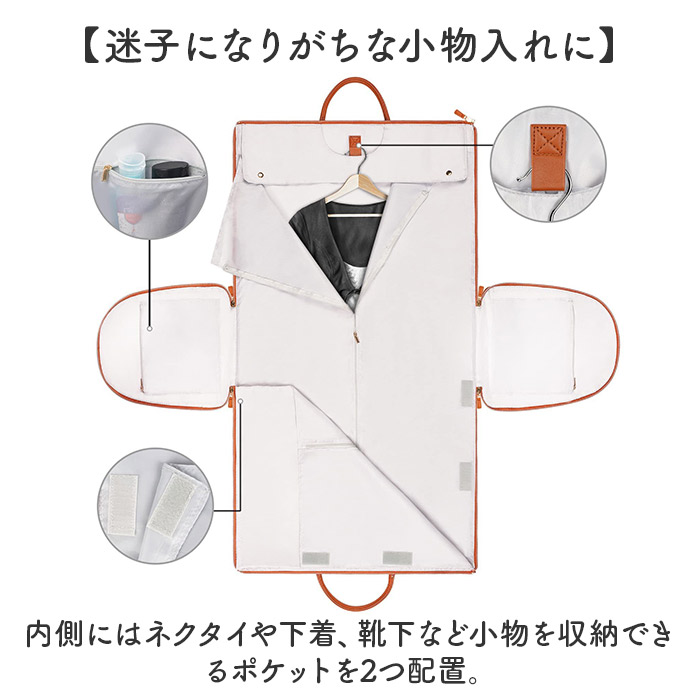 ボストンバッグ 機内持ち込み 大容量 通販 トラベルバッグ トラベルバック ボストンバック ガーメントバッグ ガーメントバック ガーメント ボストンバッグ |  | 04