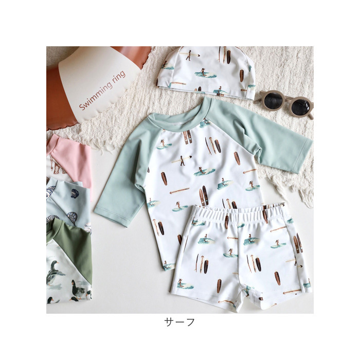 水着 セパレート 帽子 ベビー キッズ 通販 スイムパンツ 長袖 ラッシュガード パンツ 子ども用水着 子供用水着 スイムウェア UVカット 帽子付き セット 水着 |  | 17