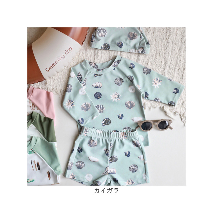 水着 セパレート 帽子 ベビー キッズ 通販 スイムパンツ 長袖 ラッシュガード パンツ 子ども用水着 子供用水着 スイムウェア UVカット 帽子付き セット 水着 |  | 19