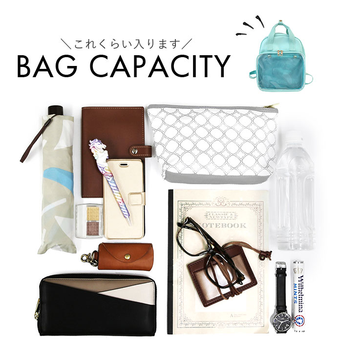 痛バッグ 痛リュック リュックサック 通販 痛バック リュック バックパック 痛バ 推し活バッグ 推し活バック 推しバッグ 推しバック 見せバッグ 透明 痛バッグ |  | 16