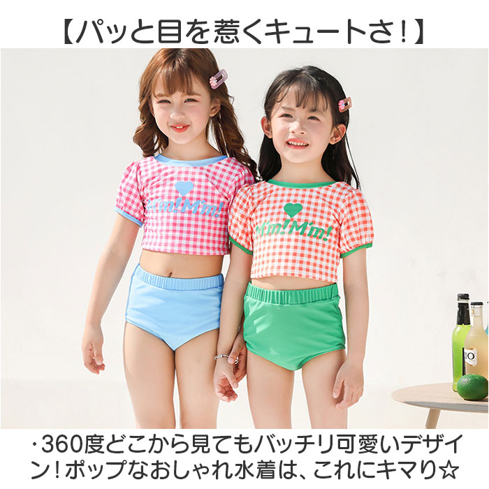水着 セパレート 女の子 キッズ 帽子 通販 子供水着 みずぎ タンキニ 子ども用水着 子供用水着 スイムウェア 帽子付き セット ぼうし ガールズ 子供 子ども | BACKYARD FAMILY | 04