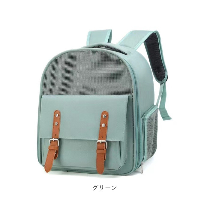 キャリーバッグ ペット 通販 ペットキャリーリュック ペットキャリーバッグ リュック バッグ 持ち運び 大容量 大きめ 犬 猫 バッグパック 2WAY キャリーバッグ |  | 11