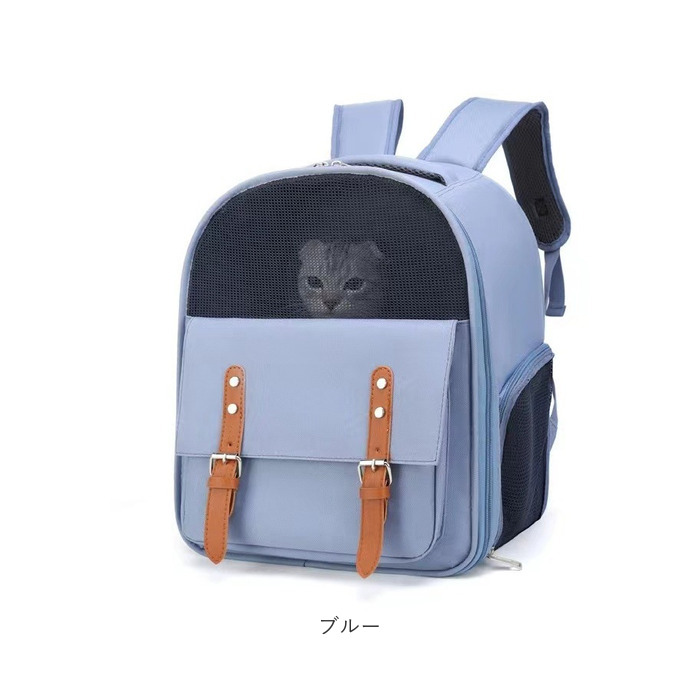 キャリーバッグ ペット 通販 ペットキャリーリュック ペットキャリーバッグ リュック バッグ 持ち運び 大容量 大きめ 犬 猫 バッグパック 2WAY キャリーバッグ |  | 12