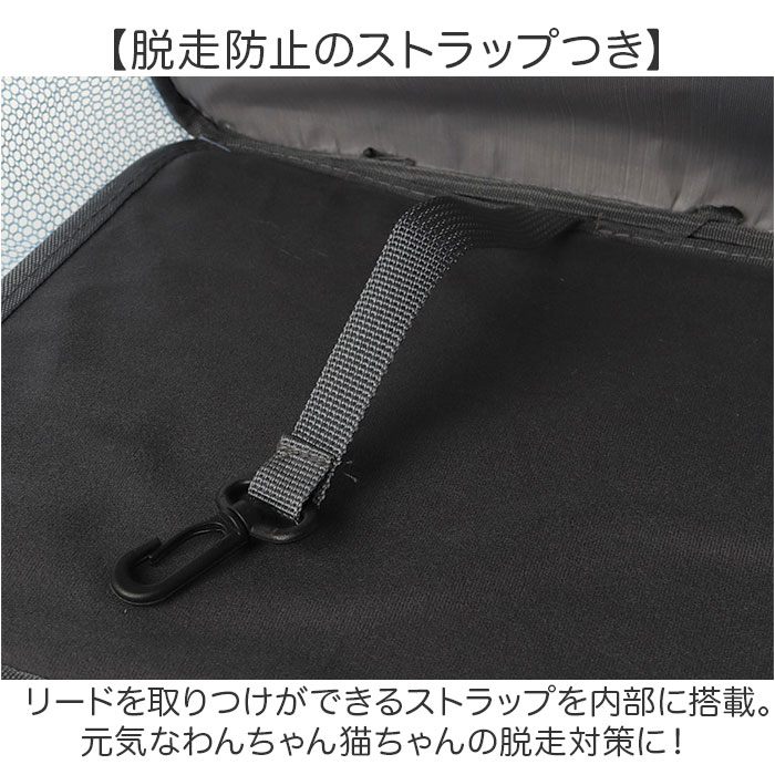 キャリーバッグ ペット 通販 ペットキャリーリュック ペットキャリーバッグ リュック バッグ 持ち運び 大容量 大きめ 犬 猫 バッグパック 2WAY キャリーバッグ |  | 04