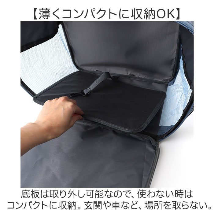 キャリーバッグ ペット 通販 ペットキャリーリュック ペットキャリーバッグ リュック バッグ 持ち運び 大容量 大きめ 犬 猫 バッグパック 2WAY キャリーバッグ |  | 06