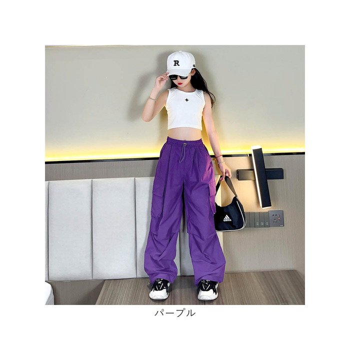 ロングパンツ キッズ カーゴパンツ 通販 ダンスウェア ワイドパンツ ダンス衣装 パンツ ズボン 長ズボン ロング ロング丈 無地 子供服 子ども服 ロングパンツ |  | 13