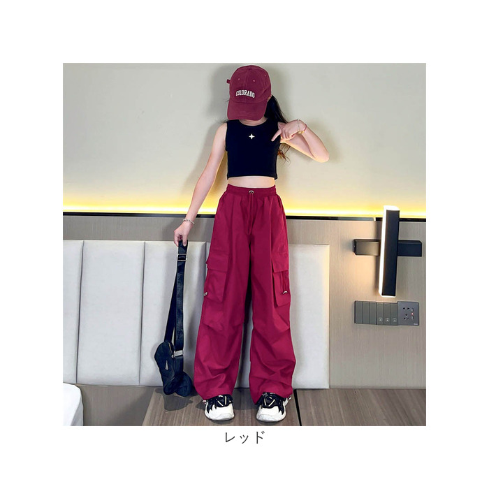 ロングパンツ キッズ カーゴパンツ 通販 ダンスウェア ワイドパンツ ダンス衣装 パンツ ズボン 長ズボン ロング ロング丈 無地 子供服 子ども服 ロングパンツ |  | 14