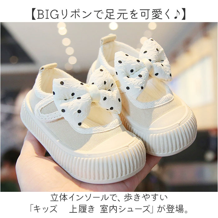 うわばき シューズタグ くつのめじるし ビーズ 保育園 幼稚園 リボン ねこ うわばき シューズタグ くつのめじるし ビーズ 保育園 幼稚園