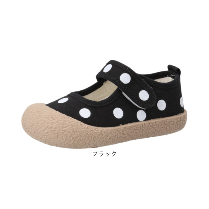 上履き 子供 かわいい 通販 うわばき スクールシューズ 上靴 うわぐつ 水玉 ドット 子ども こども キッズ 女の子 子供男の子 保育園 入園 幼稚園 上履き |  | 11