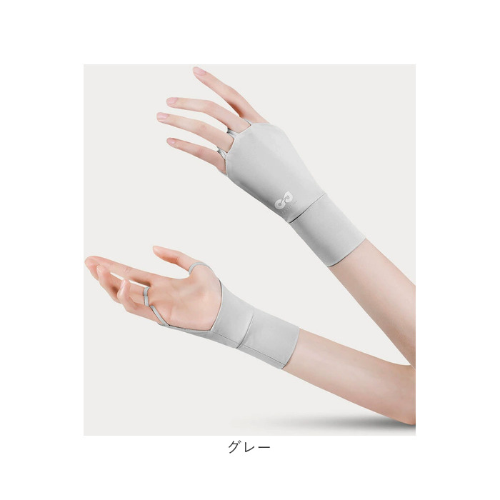 ハンドカバー ゴルフ 通販 グローブ ゴルフグローブ 手袋 手ぶくろ てぶくろ UVカット手袋 指なし 手のひらオープン ゴルフ用品 紫外線対策 ハンドカバー |  | 12