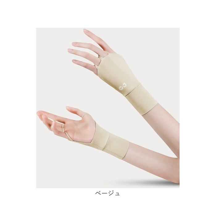 ハンドカバー ゴルフ 通販 グローブ ゴルフグローブ 手袋 手ぶくろ てぶくろ UVカット手袋 指なし 手のひらオープン ゴルフ用品 紫外線対策 ハンドカバー |  | 13