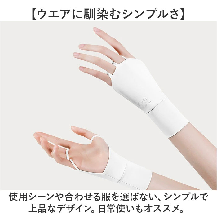 ハンドカバー ゴルフ 通販 グローブ ゴルフグローブ 手袋 手ぶくろ てぶくろ UVカット手袋 指なし 手のひらオープン ゴルフ用品 紫外線対策 ハンドカバー |  | 06