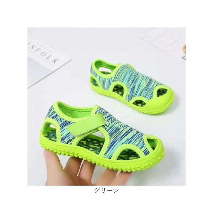 マリンシューズ サンダル 通販 キッズ 水陸両用 子ども 子供 ウォーターシューズ キッズサンダル シューズ キッズシューズ 男の子 女の子 海 川  マリンシューズ |  | 13