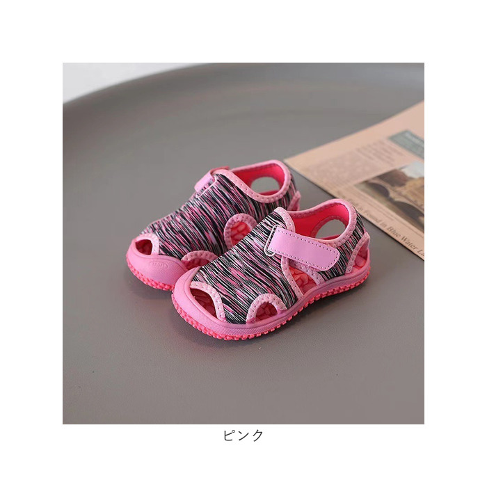 マリンシューズ サンダル 通販 キッズ 水陸両用 子ども 子供 ウォーターシューズ キッズサンダル シューズ キッズシューズ 男の子 女の子 海 川  マリンシューズ |  | 16