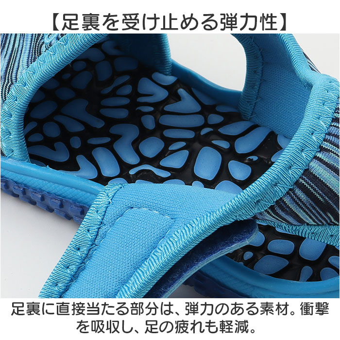 マリンシューズ サンダル 通販 キッズ 水陸両用 子ども 子供 ウォーターシューズ キッズサンダル シューズ キッズシューズ 男の子 女の子 海 川  マリンシューズ |  | 05