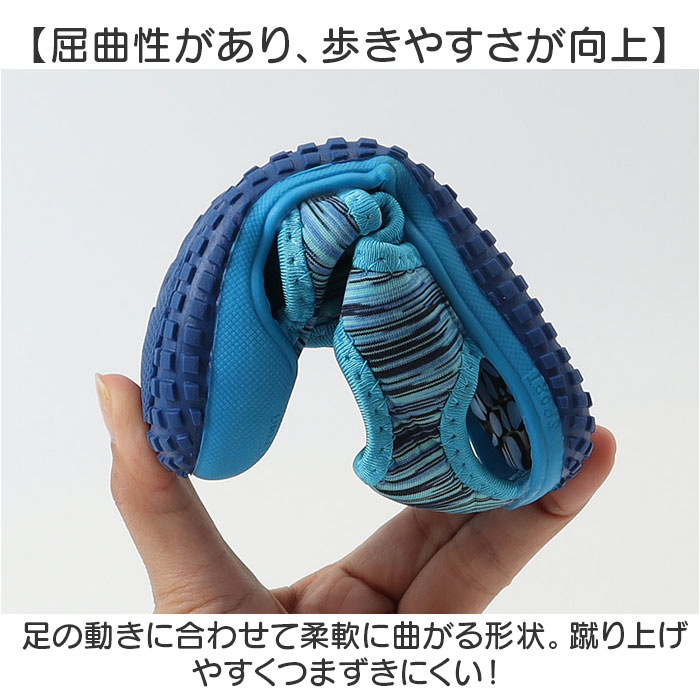 マリンシューズ サンダル 通販 キッズ 水陸両用 子ども 子供 ウォーターシューズ キッズサンダル シューズ キッズシューズ 男の子 女の子 海 川  マリンシューズ |  | 07