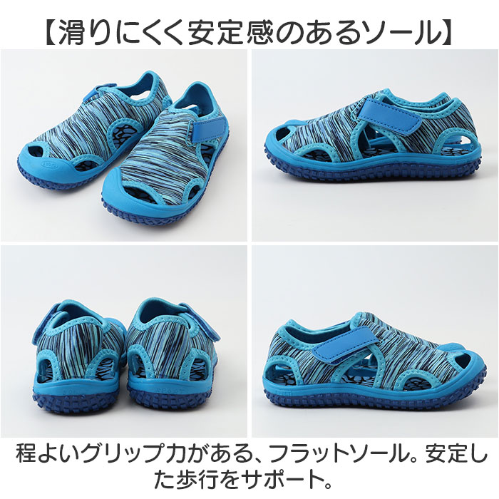 マリンシューズ サンダル 通販 キッズ 水陸両用 子ども 子供 ウォーターシューズ キッズサンダル シューズ キッズシューズ 男の子 女の子 海 川  マリンシューズ |  | 08