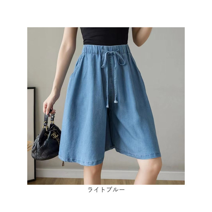 キュロット パンツ デニム レディース 通販 キュロットパンツ キュロットスカート デニムパンツ ガウチョパンツ ガウチョ スカンツ ハーフパンツ キュロット | BACKYARD FAMILY | 13