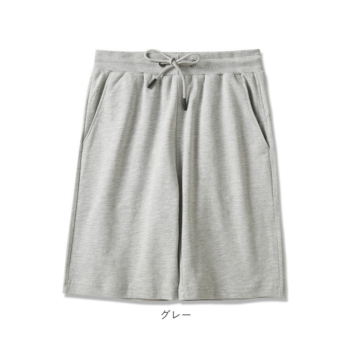ハーフパンツ 短パン 通販 ルームウェア 部屋着 スウェット スウェットパンツ 動きやすい メンズ レディース ソフト やわらかい 吸汗 ポケット ハーフパンツ |  | 13