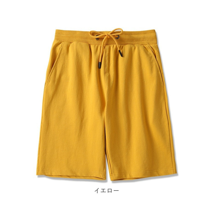 ハーフパンツ 短パン 通販 ルームウェア 部屋着 スウェット スウェットパンツ 動きやすい メンズ レディース ソフト やわらかい 吸汗 ポケット ハーフパンツ |  | 14