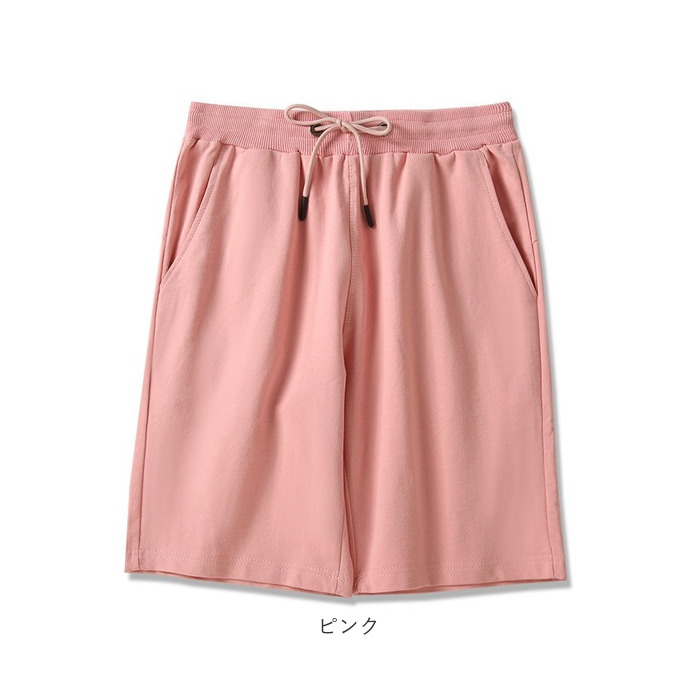 ハーフパンツ 短パン 通販 ルームウェア 部屋着 スウェット スウェットパンツ 動きやすい メンズ レディース ソフト やわらかい 吸汗 ポケット ハーフパンツ |  | 15