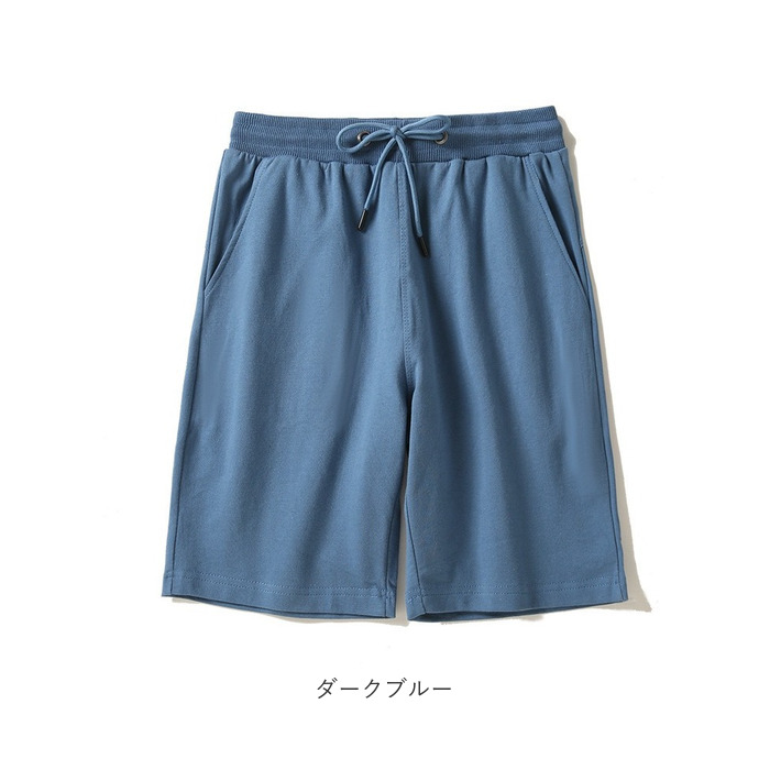 ハーフパンツ 短パン 通販 ルームウェア 部屋着 スウェット スウェットパンツ 動きやすい メンズ レディース ソフト やわらかい 吸汗 ポケット ハーフパンツ |  | 16