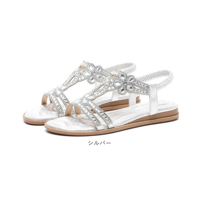サンダル レディース 通販 フラットサンダル ぺたんこ きれいめ キラキラ ビーチサンダル 夏 ラインストーン ビジュー おしゃれ ボヘミアン ストラップ サンダル | BACKYARD FAMILY | 20