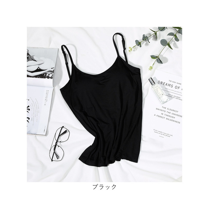 カップ付きキャミソール レディース 通販 カップ付きインナー ブラトップ キャミソール ブラキャミソール キャミ ノースリーブ カップ付きキャミソール |  | 13