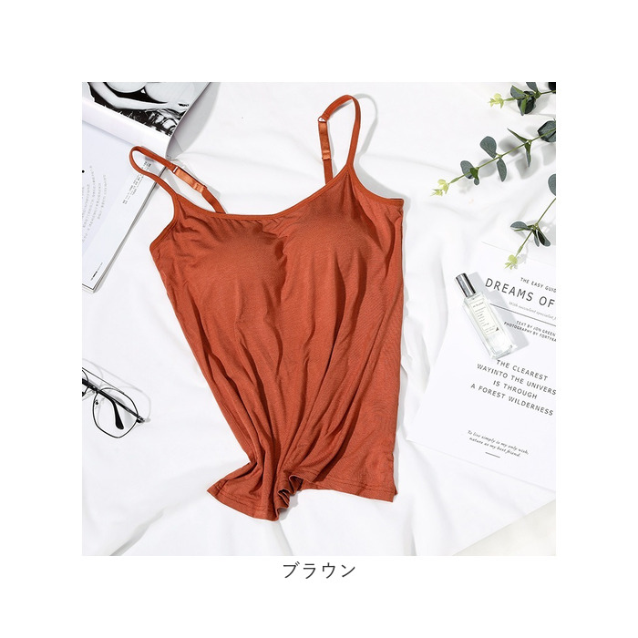 カップ付きキャミソール レディース 通販 カップ付きインナー ブラトップ キャミソール ブラキャミソール キャミ ノースリーブ カップ付きキャミソール |  | 14