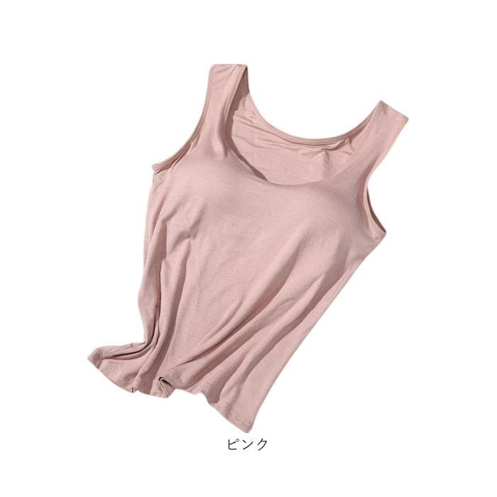 カップ付きタンクトップ レディース 通販 カップ付きインナー ブラトップ タンクトップ ブラタンクトップ 袖なし ノースリーブ カップ付きタンクトップ |  | 13