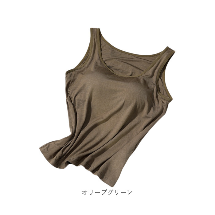 カップ付きタンクトップ レディース 通販 カップ付きインナー ブラトップ タンクトップ ブラタンクトップ 袖なし ノースリーブ カップ付きタンクトップ |  | 14