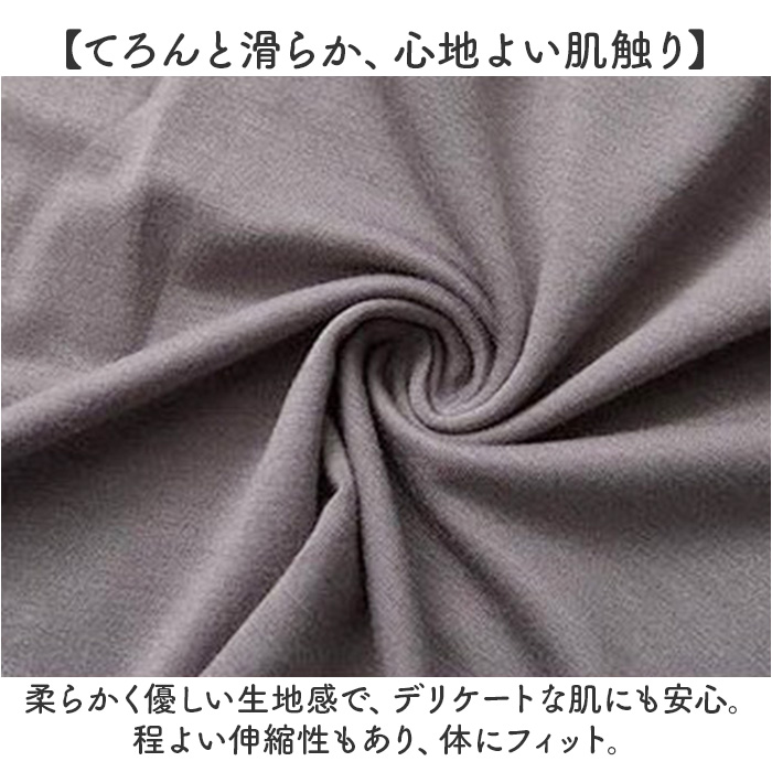 カップ付きタンクトップ レディース 通販 カップ付きインナー ブラトップ タンクトップ ブラタンクトップ 袖なし ノースリーブ カップ付きタンクトップ |  | 03