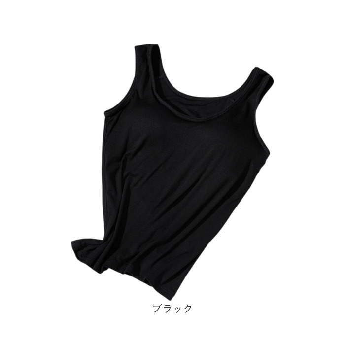 カップ付きタンクトップ レディース 通販 カップ付きインナー ブラトップ タンクトップ ブラタンクトップ 袖なし ノースリーブ カップ付きタンクトップ |  | 09