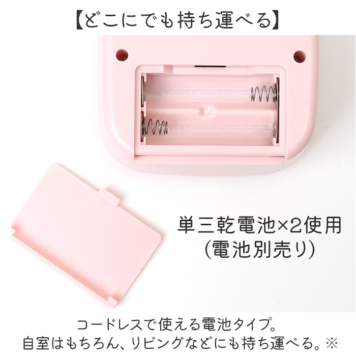 タイマー 学習タイマー 知育時計 通販 キッチンタイマー ストップウォッチ 勉強タイマー タイムタイマー ラーニングタイマー 学習アラーム 時計 タイマー |  | 07