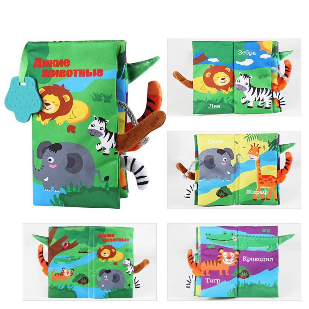 しかけ絵本 布絵本 おもちゃ 通販 仕掛け絵本 布 絵本 ぬのえほん えほん ベビー向け 幼児教育 知育玩具 仕掛け しかけ かわいい 可愛い 玩具 知育 しかけ絵本 | BACKYARD FAMILY | 01