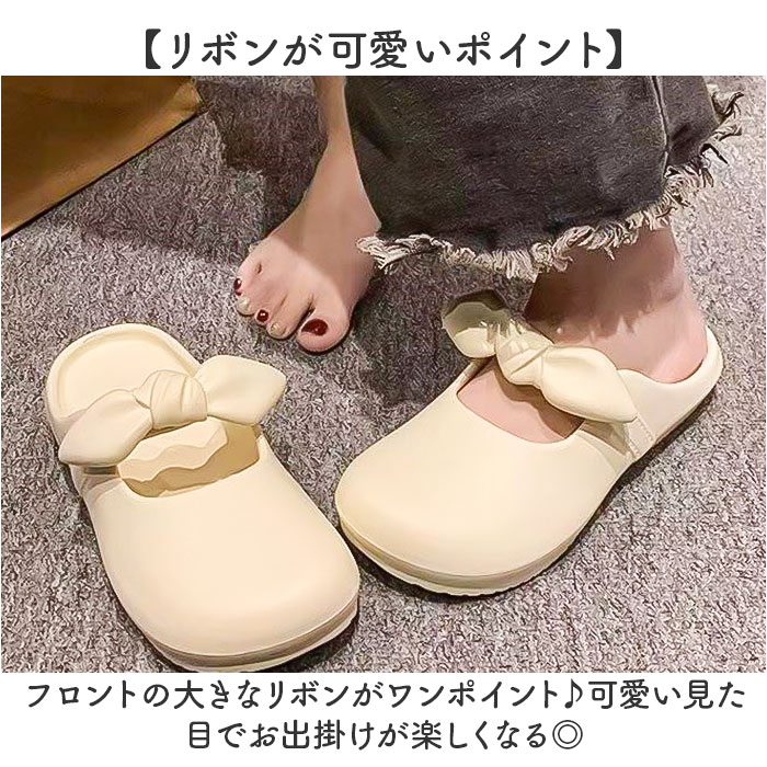 スリッポン サンダル レディース 通販 つっかけ レディースサンダル 履きやすい 疲れにくい レディースシューズ カジュアルシューズ リボン スリッポン | BACKYARD FAMILY | 06